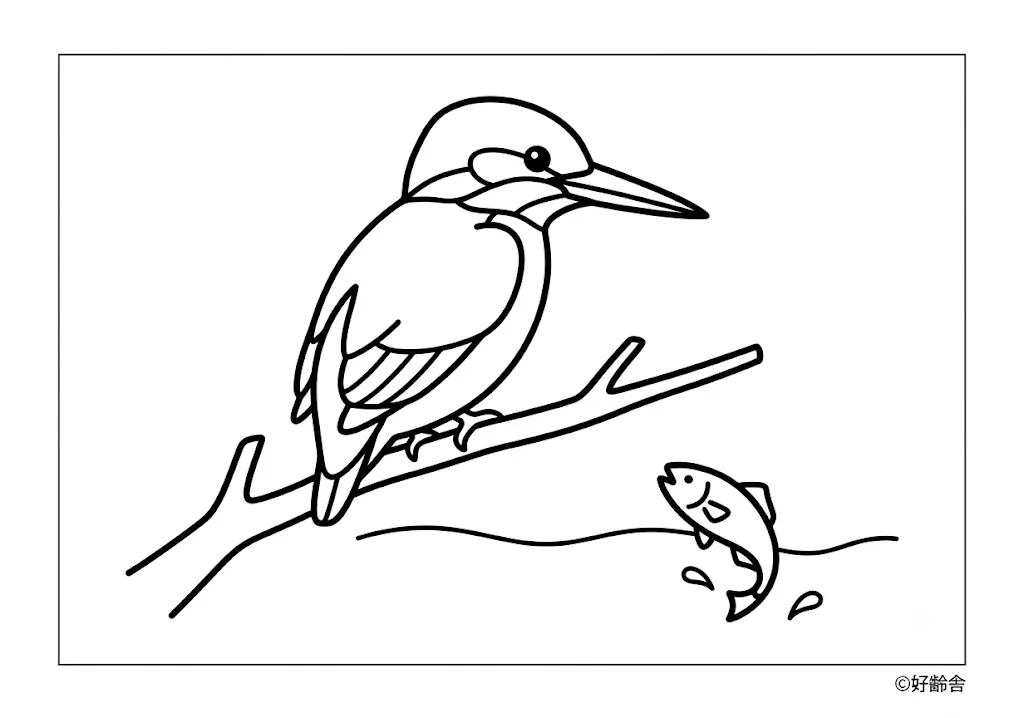 高齢者向け無料塗り絵：カワセミ（初級・A4印刷用）