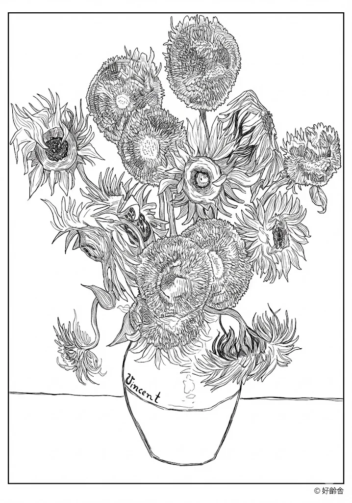 高齢者向け無料塗り絵：世界の名画 ひまわり（ゴッホ作）鮮やかな黄色が印象的な静物画（脳トレ・A4印刷用）