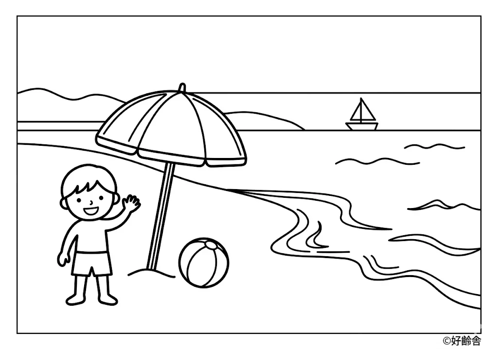 高齢者向け無料塗り絵：きらめく夏の海と砂浜で、波と戯れながら楽しく過ごす海水浴（脳トレ・A4印刷用）