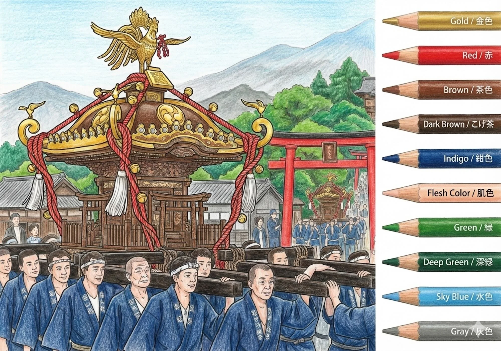 お神輿の塗り絵 完成見本（彩色の見本）