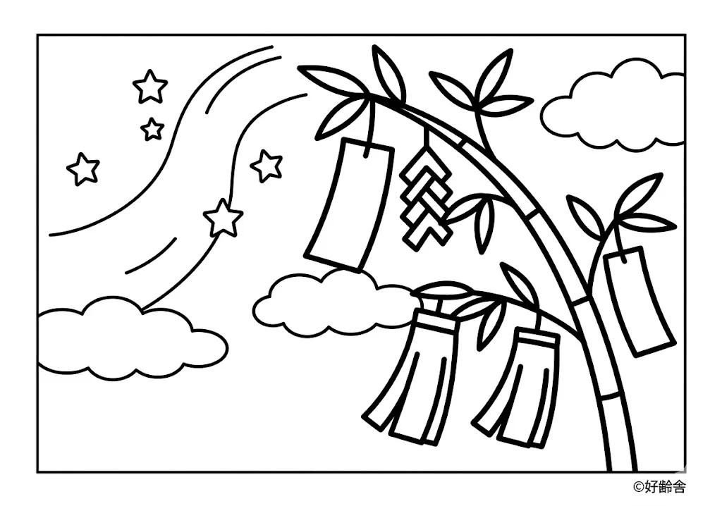 高齢者向け無料塗り絵：笹の葉に色とりどりの短冊や飾りを吊るして、願いを込める七夕（脳トレ・A4印刷用）