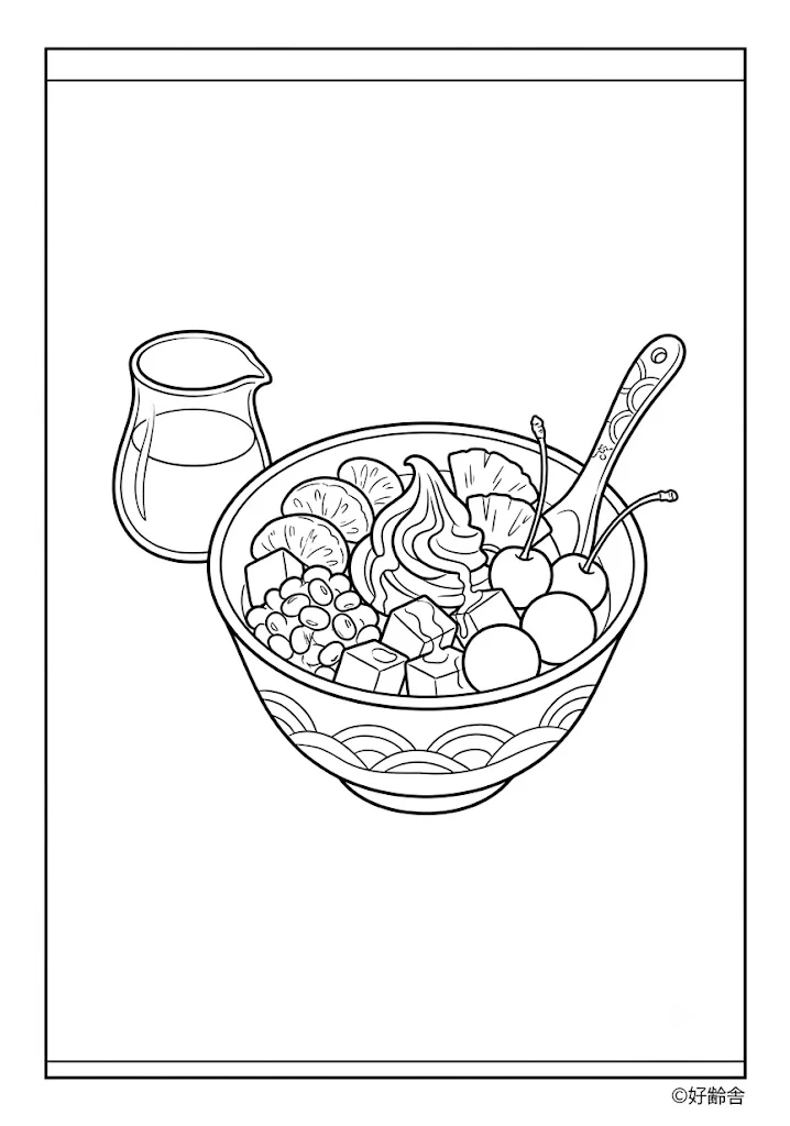 あんみつ ｜ 高齢者向け無料塗り絵