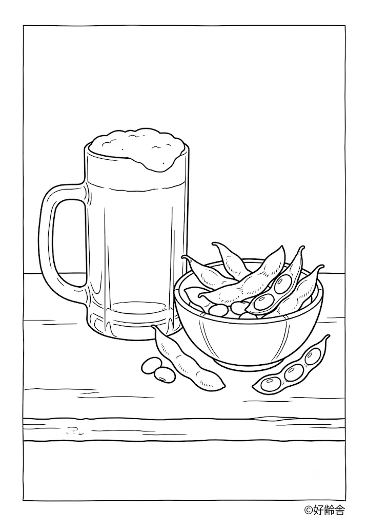 ビールと枝豆 ｜ 高齢者向け無料塗り絵