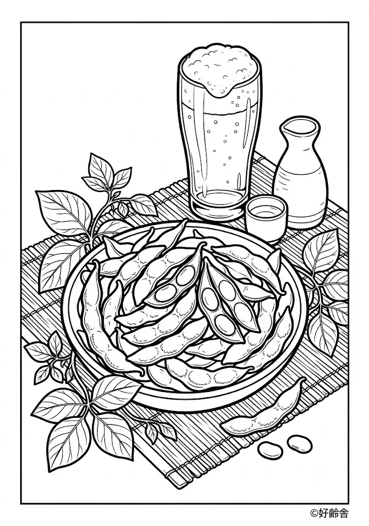 ビールと枝豆 ｜ 高齢者向け無料塗り絵