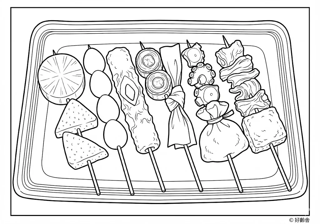 おでん (Oden (Japanese Hot Pot)) ｜ 高齢者（g3b3）向け無料塗り絵｜美味しい食べ物イラスト