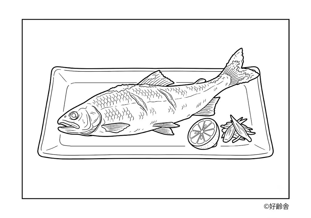 鮎の塩焼き ｜ 高齢者向け無料塗り絵