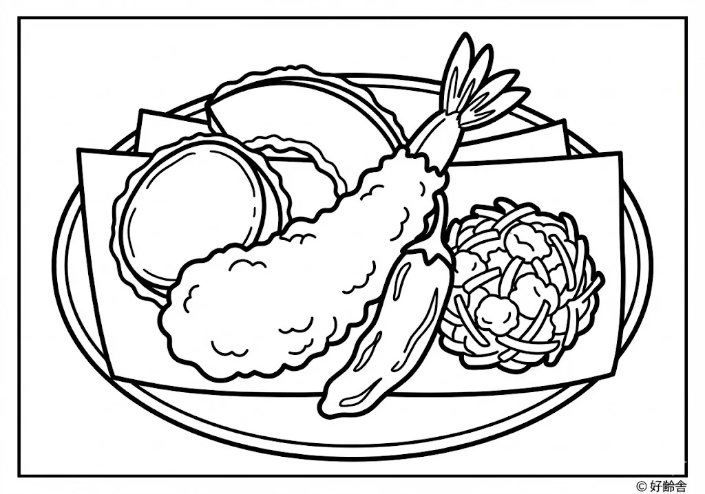 天ぷら (Tempura (Deep-fried Seafood & Vegetables)) ｜ 高齢者（g3b3）向け無料塗り絵｜美味しい食べ物イラスト