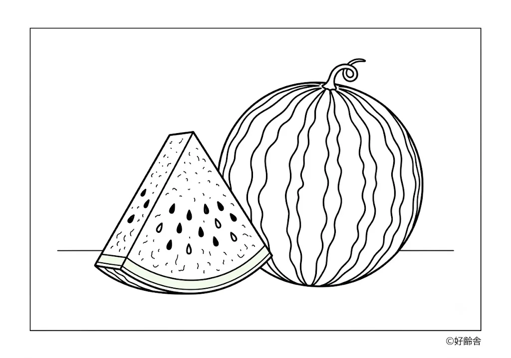 すいか ｜ 高齢者向け無料塗り絵