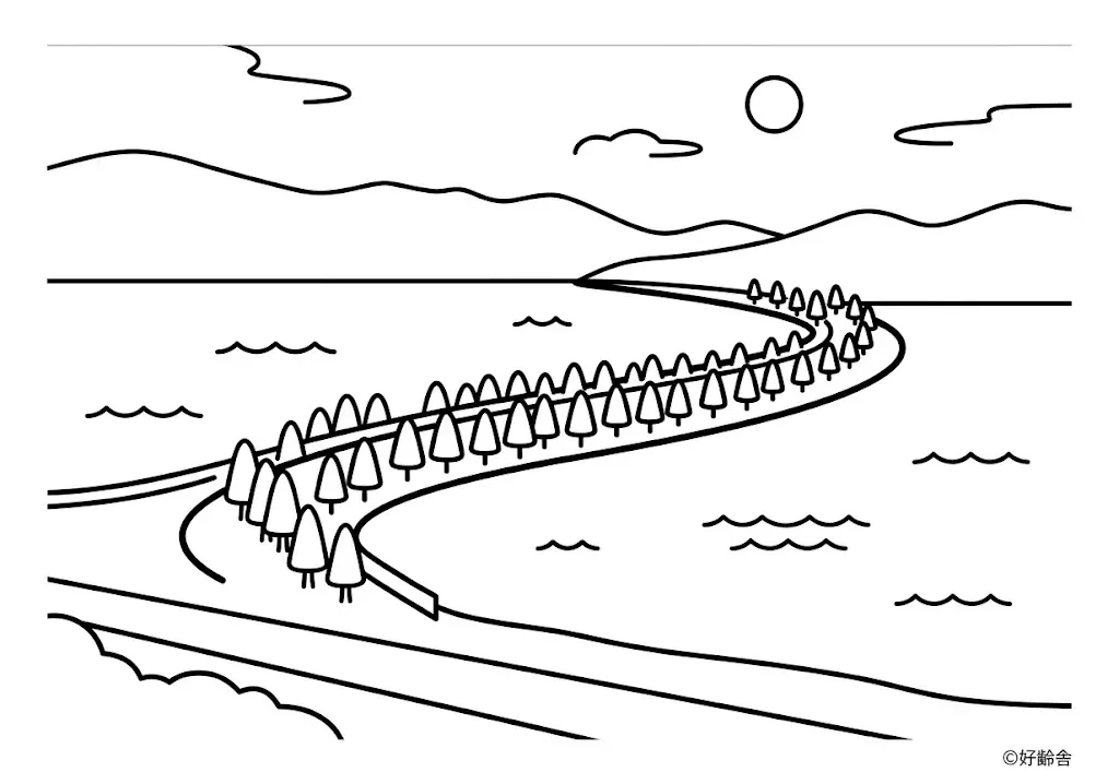 天橋立（初級）