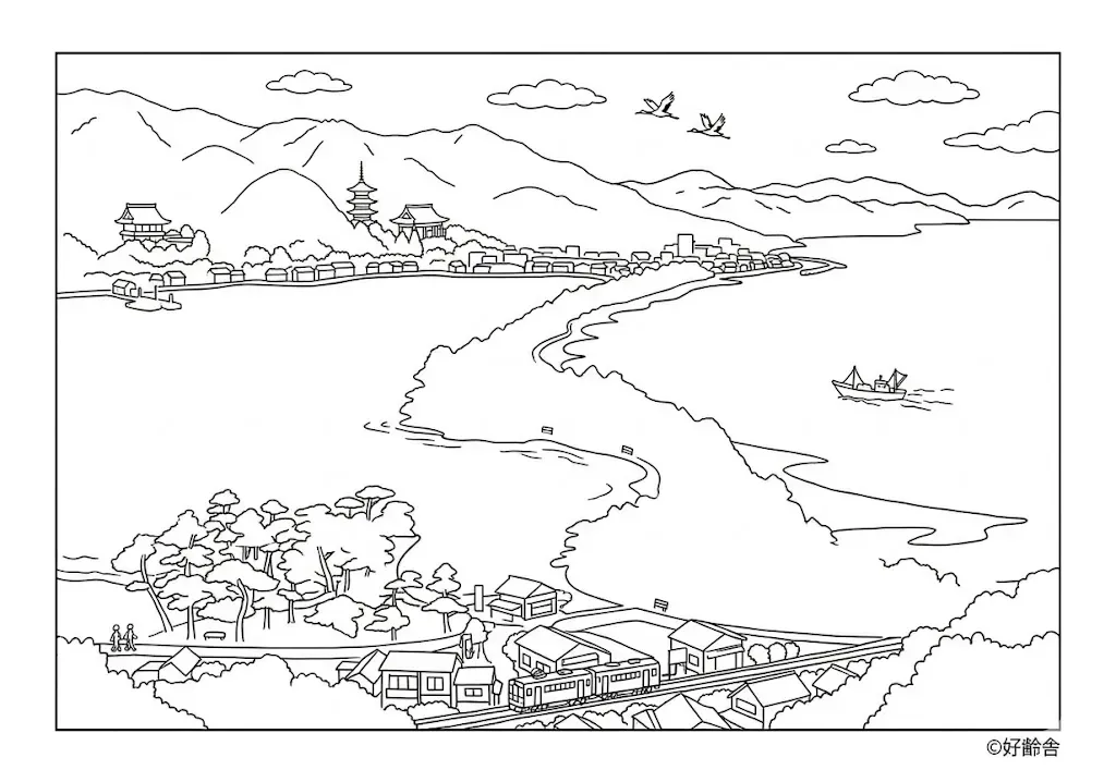 天橋立（上級）