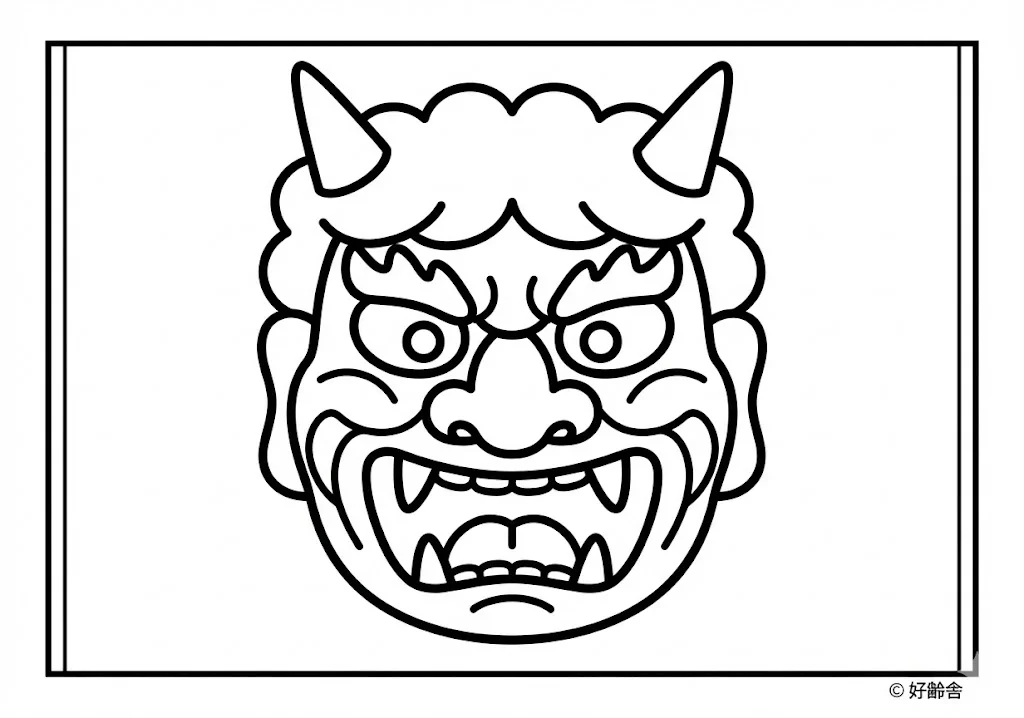 鬼の面 ｜ 高齢者（g3b3）向け無料塗り絵