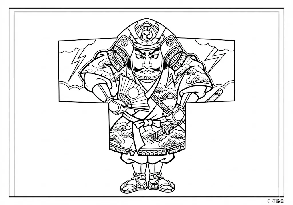 奴凧の塗り絵（下絵）
