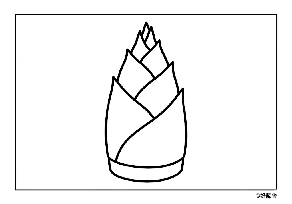 高齢者向け無料塗り絵:たけのこ(A4印刷用・脳トレ介護レク)