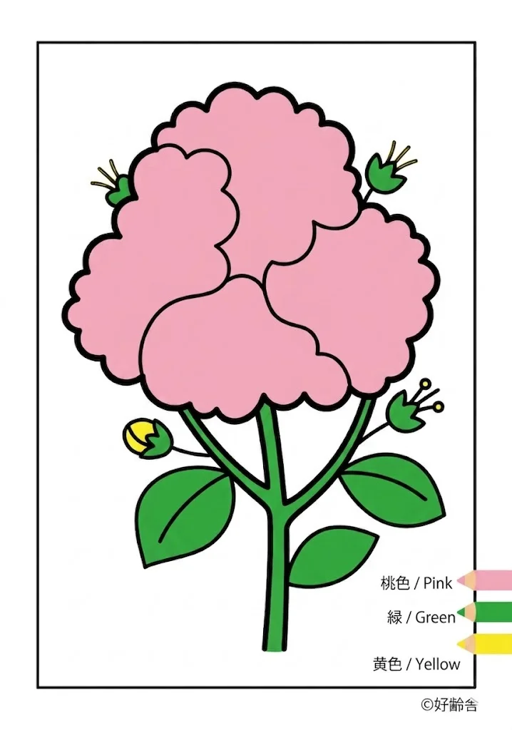百日紅の塗り絵 完成見本(カラーサンプル・高齢者レク用)
