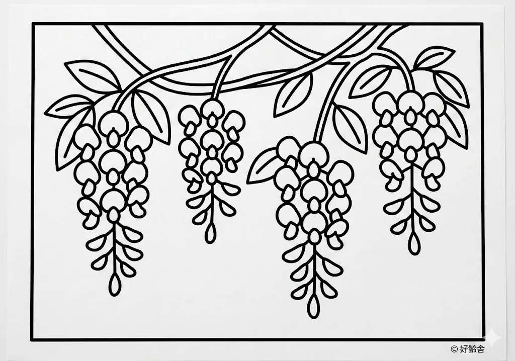 高齢者向け無料塗り絵:藤の花(A4印刷用・脳トレ介護レク)