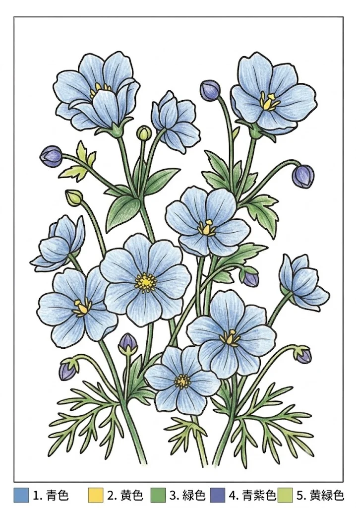 リンドウの塗り絵 完成見本（カラーサンプル・高齢者レク用）
