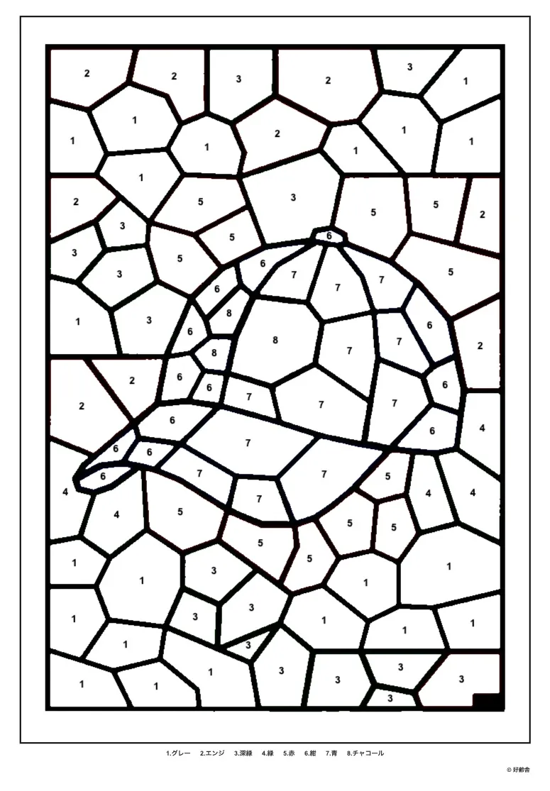 高齢者向け無料パズル塗り絵（数字塗り絵）