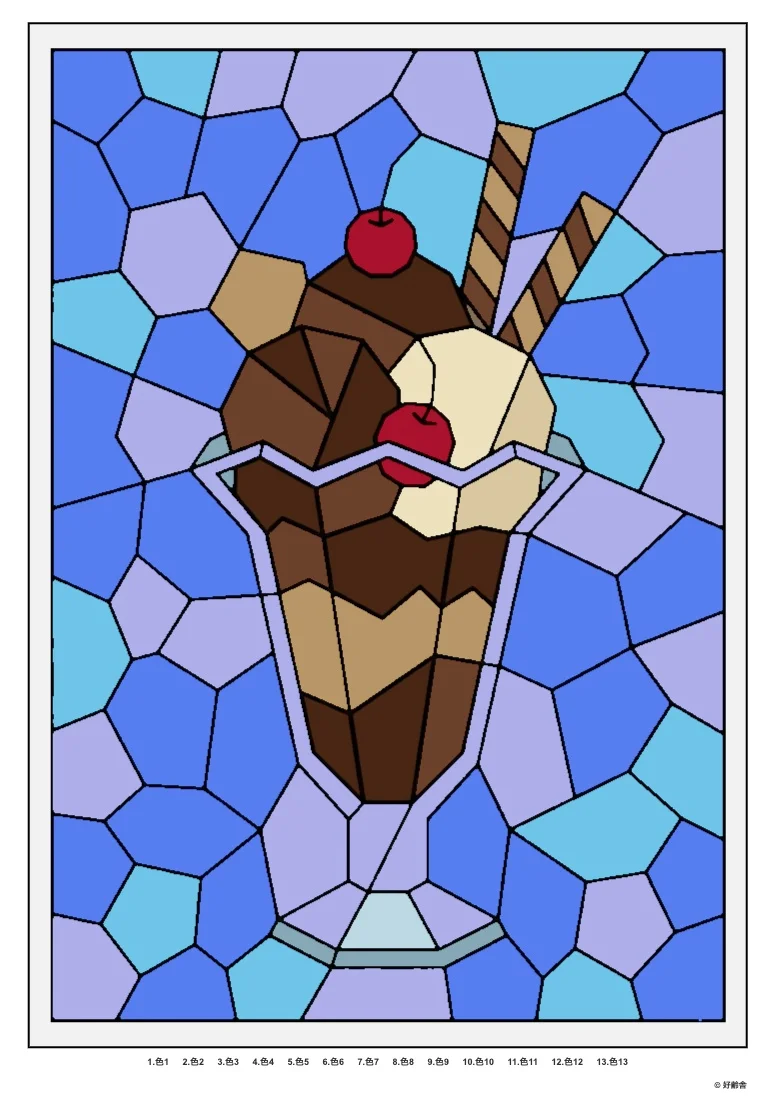 パズル塗り絵の完成見本：チョコパフェ