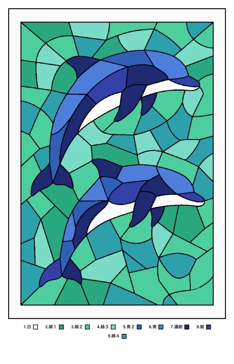 パズル塗り絵の完成見本：イルカのジャンプ