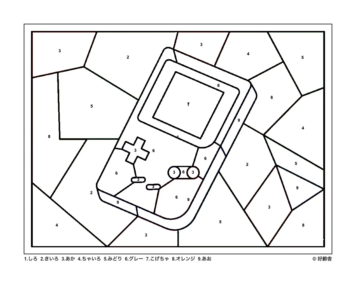 高齢者向け無料パズル塗り絵（数字塗り絵）