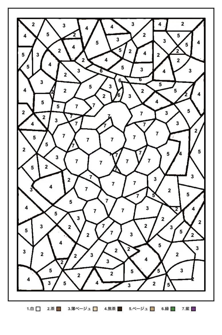 高齢者向け無料パズル塗り絵（数字塗り絵）：ぶどう