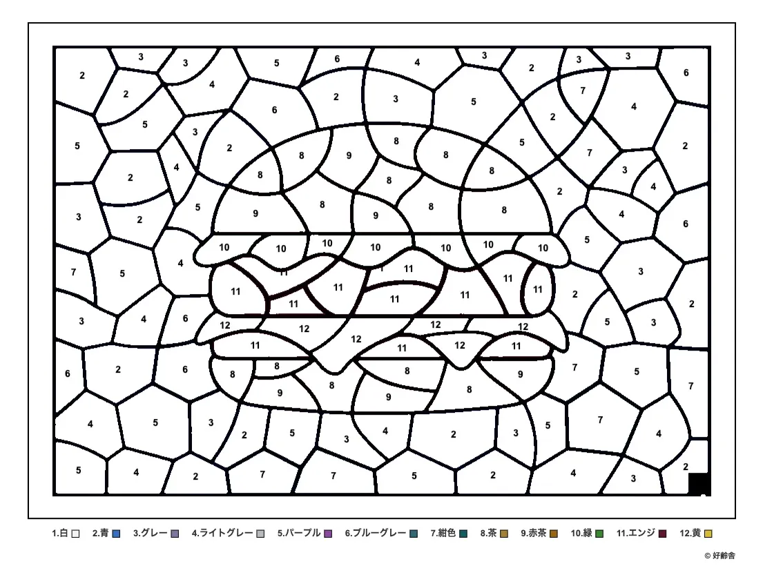 高齢者向け無料パズル塗り絵（数字塗り絵）