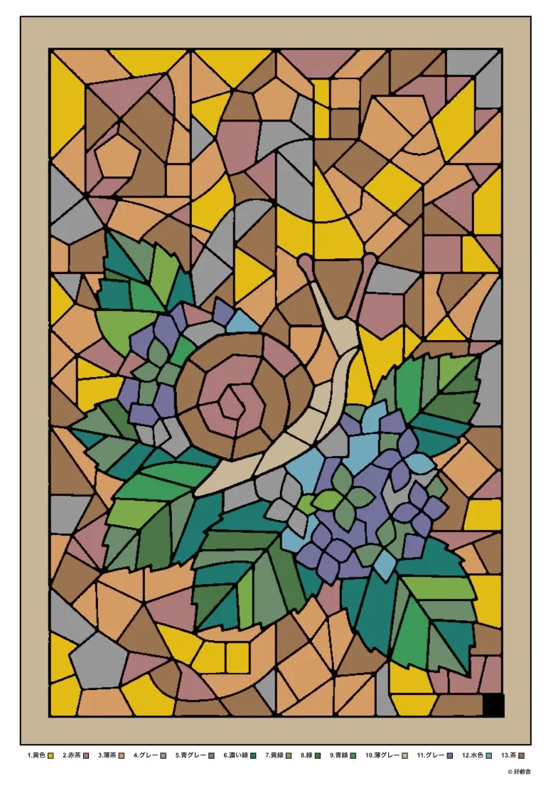 紫陽花とカタツムリの塗り絵 完成見本（カラーサンプル・高齢者レク用）