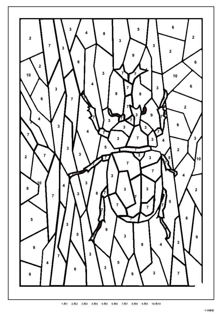 高齢者向け無料パズル塗り絵（数字塗り絵）