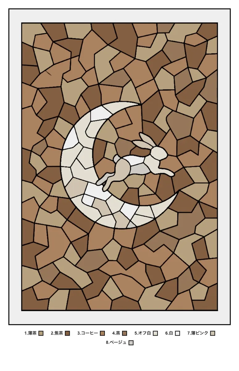パズル塗り絵の完成見本:月とうさぎ