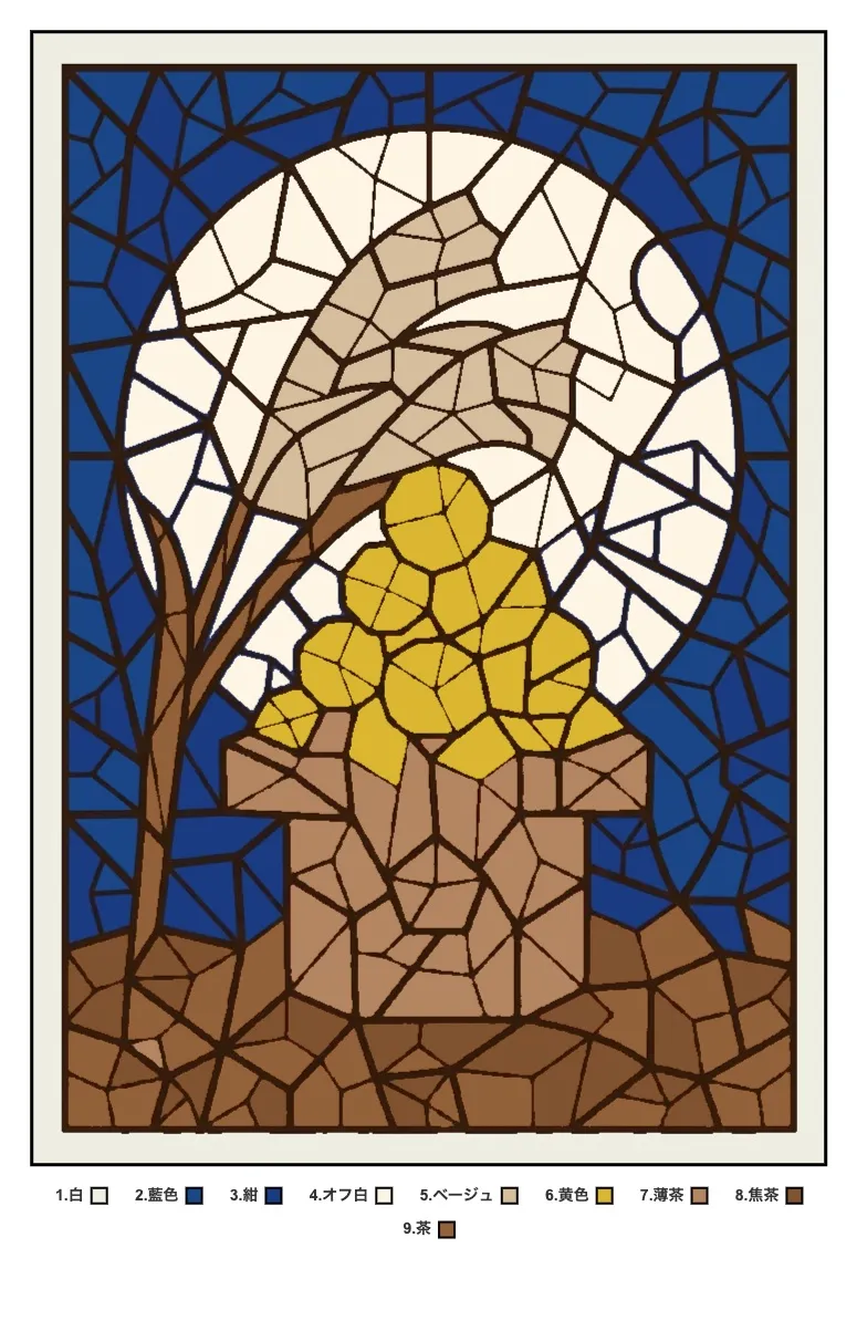 パズル塗り絵の完成見本：月見団子