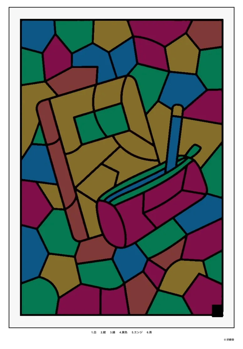 パズル塗り絵の完成見本：ノート