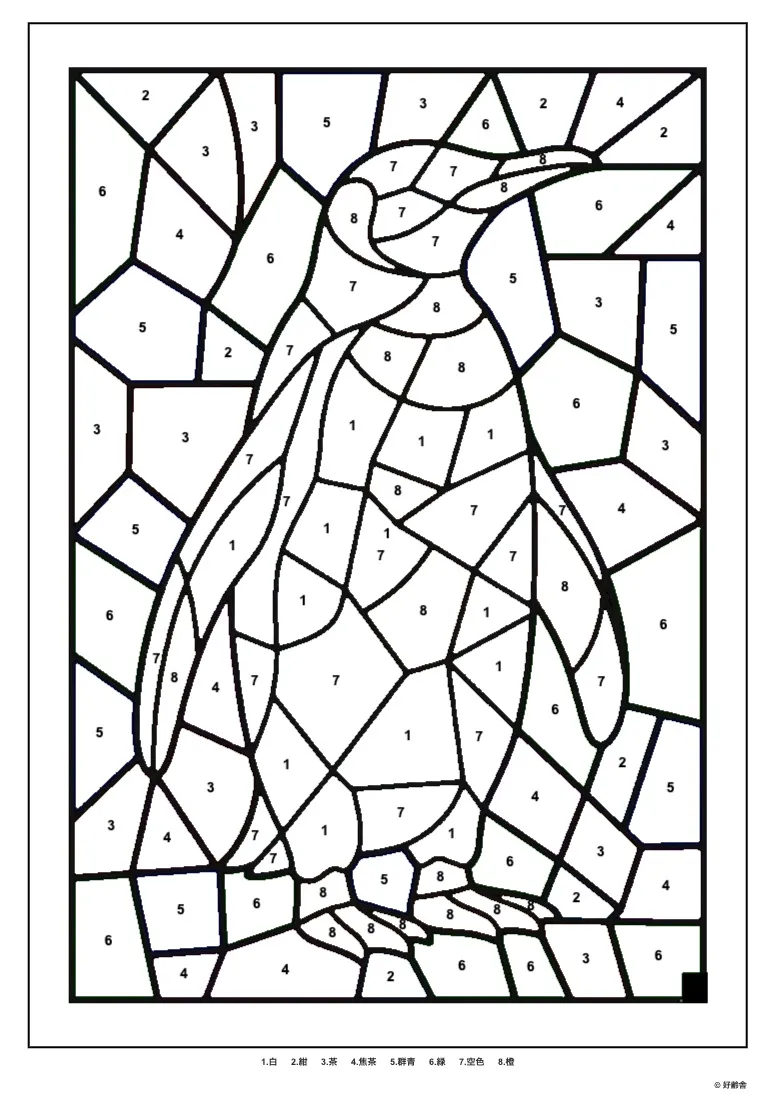 高齢者向け無料パズル塗り絵（数字塗り絵）