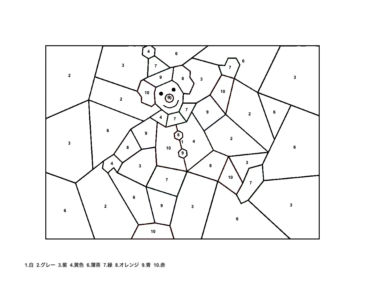 高齢者向け無料パズル塗り絵（数字塗り絵）
