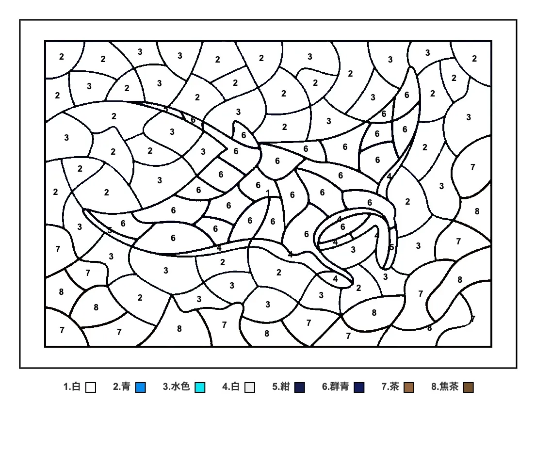 高齢者向け無料パズル塗り絵（数字塗り絵）：エイ