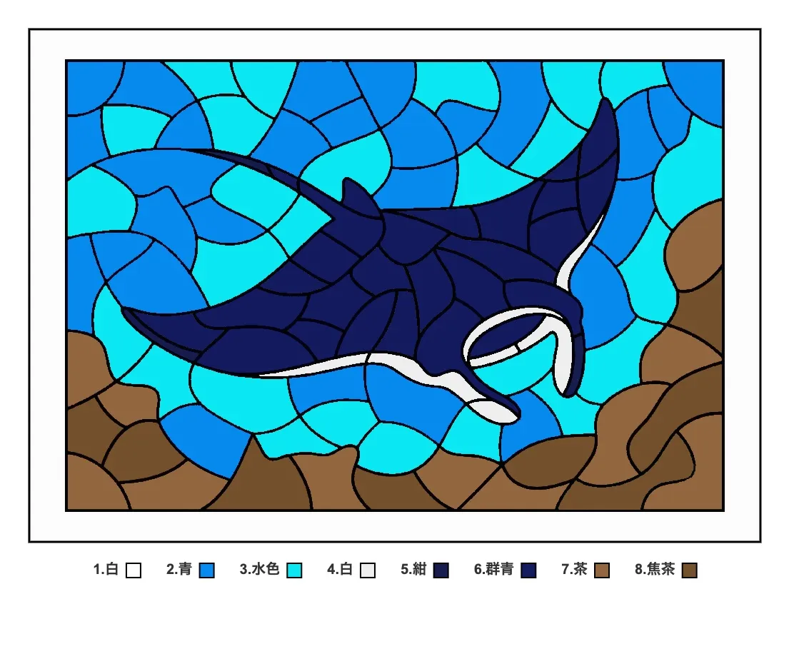 パズル塗り絵の完成見本：エイ