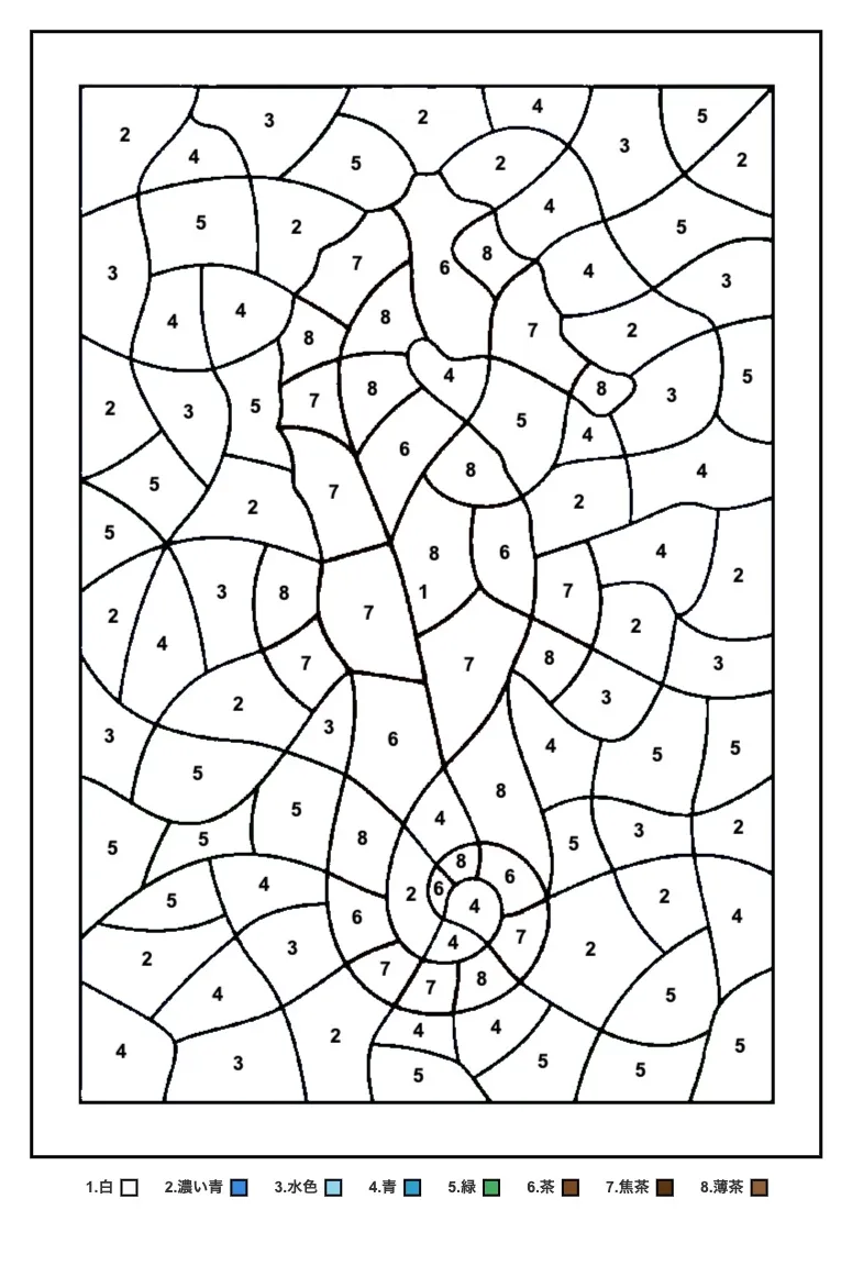 高齢者向け無料パズル塗り絵（数字塗り絵）：タツノオトシゴ