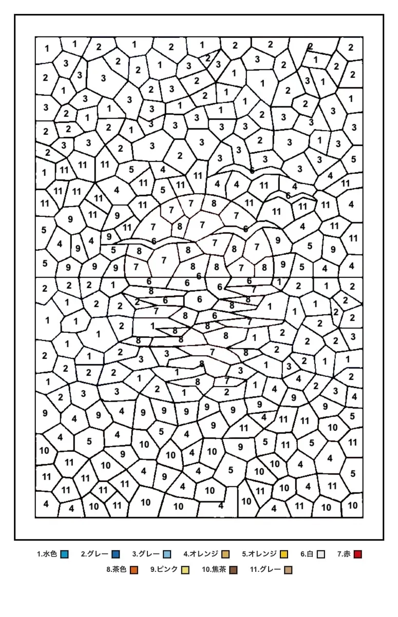 高齢者向け無料パズル塗り絵（数字塗り絵）：夕焼け