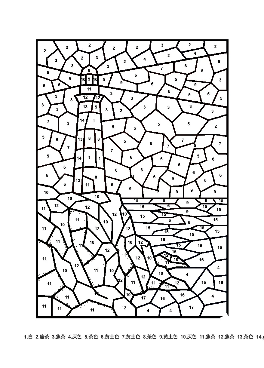 高齢者向け無料パズル塗り絵（数字塗り絵）